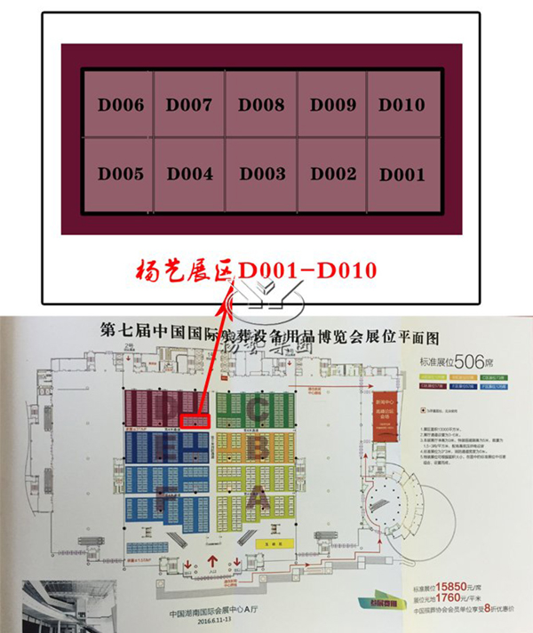 尊龙凯时人生就是博·(中国游)官网