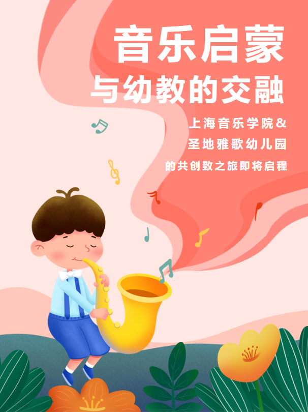 尊龙凯时人生就是博·(中国游)官网